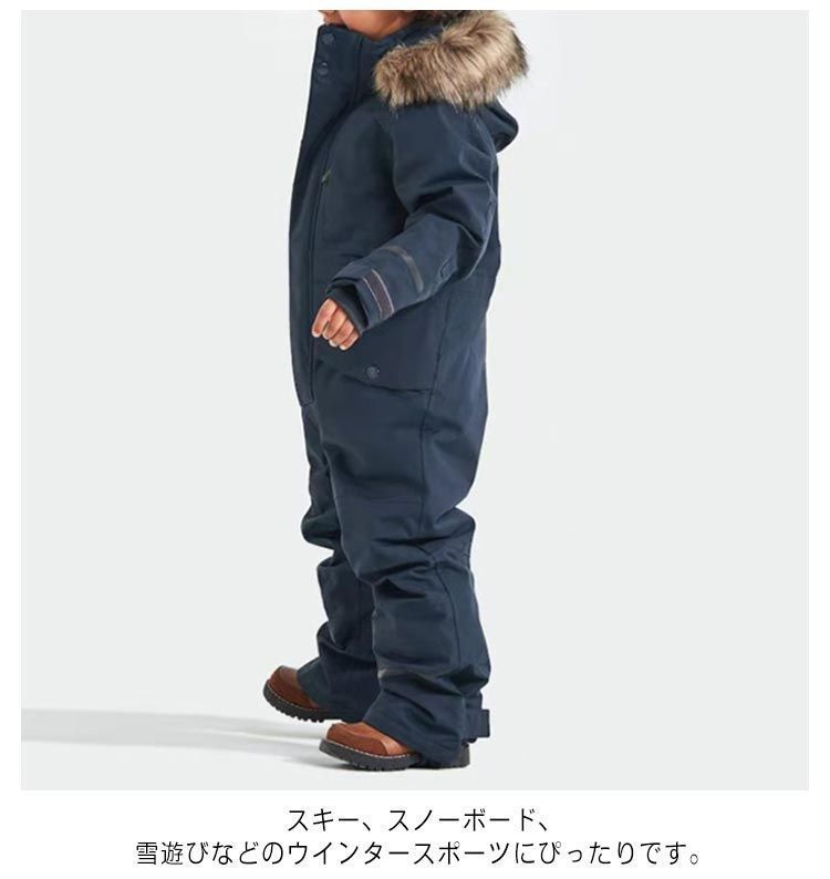 新品 スノーボード スキー ウエア 雪遊び バイク 防水 あったか XL相当 新品 スノーボード スキー ウエア 雪遊び バイク 防水 あったか