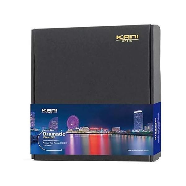 KANI ドラマティックセット 角形フィルター ハーフND 減光フィルター 150mm