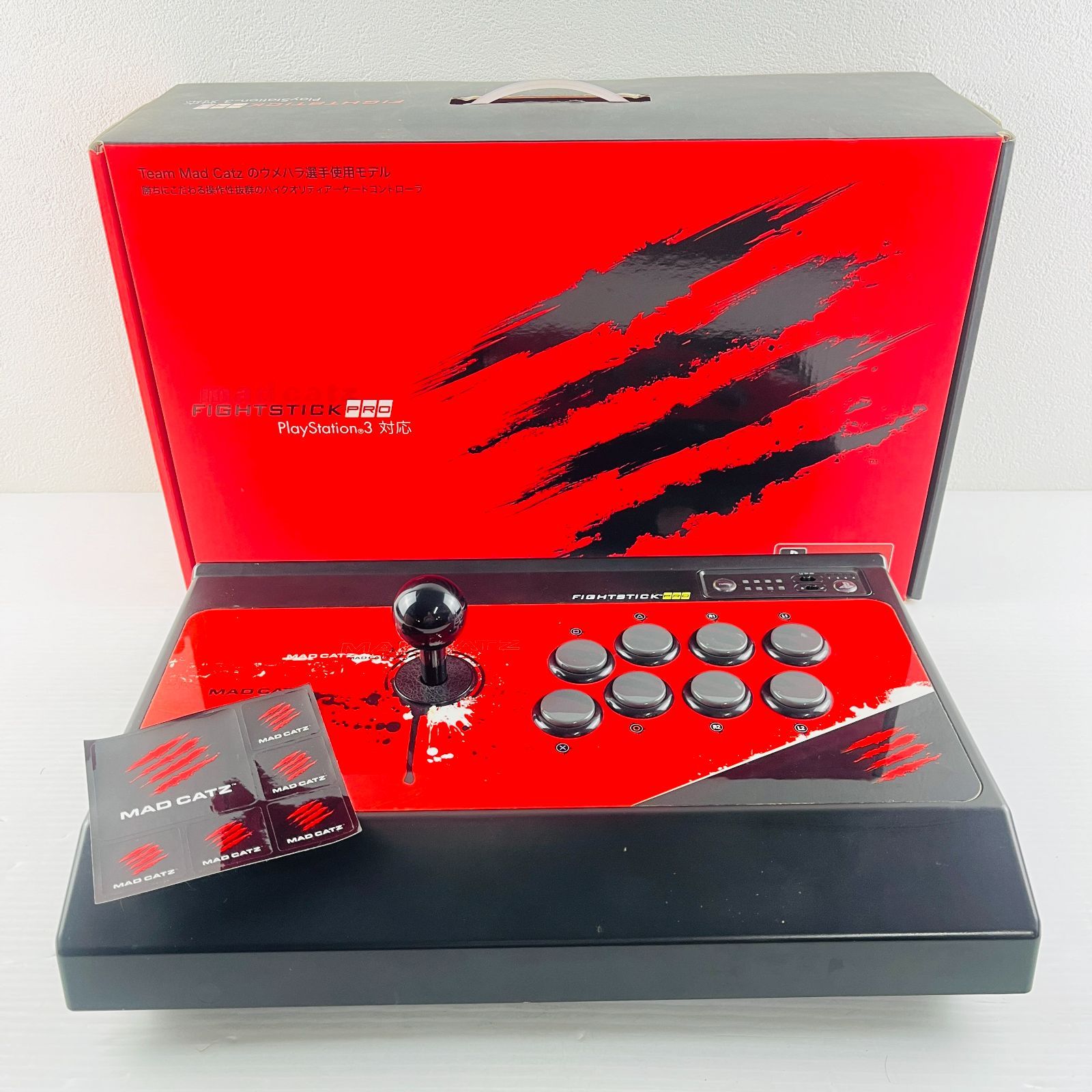 362 ★動作確認OK!!/ステッカー付!!★ PS3対応 Arcade FightStick PRO アーケードファイトスティックプロ MadCatz マッドキャッツ MC3-FS-MC-PRO アケコン 2013年 格闘ゲーム