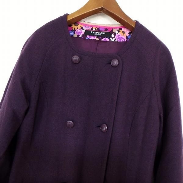 美レオナールLEONARD 花柄 ノーカラージャケット 紫 美レオナール