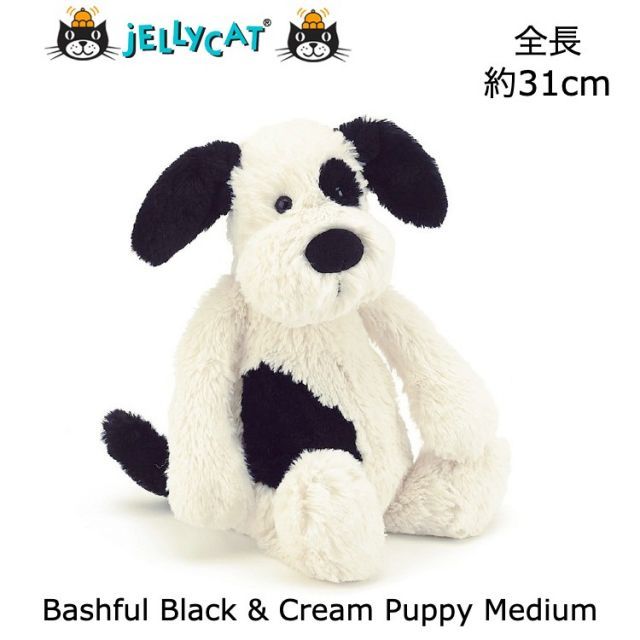 犬 ぬいぐるみ Jellycat ジェリーキャット バシュフル バニー ふわふわ おしゃれ 手触り 安心 玩具 おもちゃ ソフトトイ ファーストトイ プレゼント誕生日 結婚祝い ベビーシャワー オリジナル