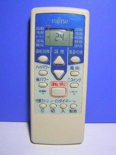 【】富士通 エアコンリモコン AR-RCB1J