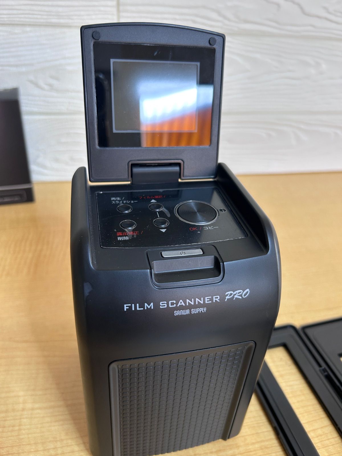 サンワダイレクト フィルムスキャナー 400-SCN024 400-SCN024 フィルム