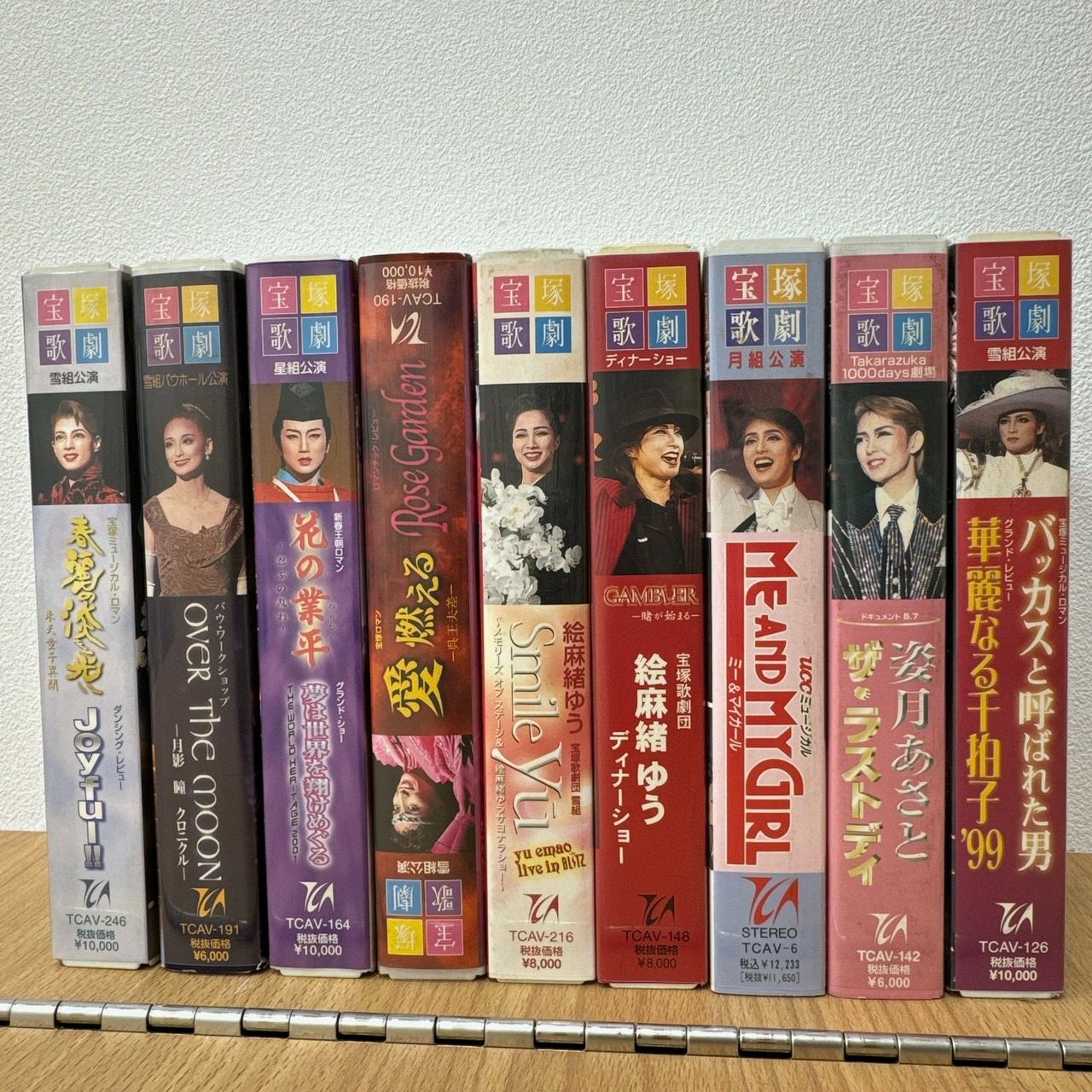 宝塚歌劇団　ミュージカル　VHS　9本セット