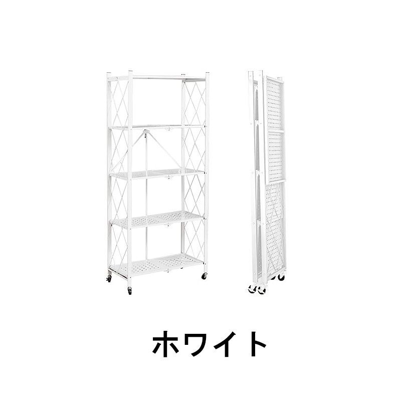 キャスター付き