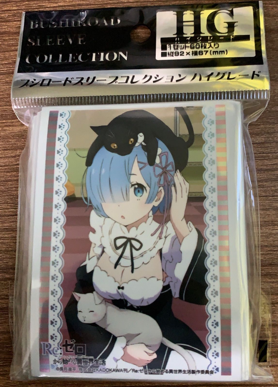 Amazon | ブシロードスリーブコレクションHG (ハイグレード) Vol