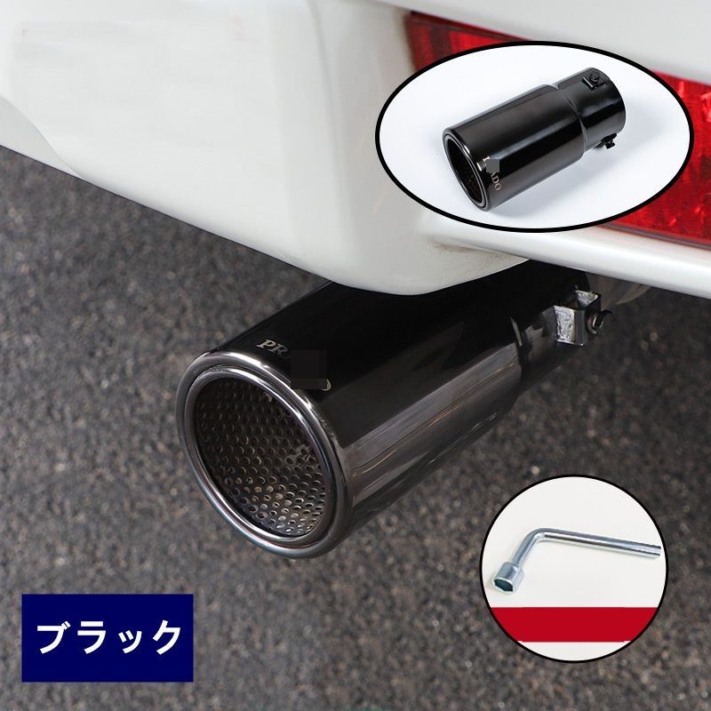 テールパイプ トヨタ ランドクルーザープラド150系 PRADO マフラーエキゾーストパイプ アクセサリー カスタム パーツ カー用品 取り付け簡単  3色可選 - メルカリ