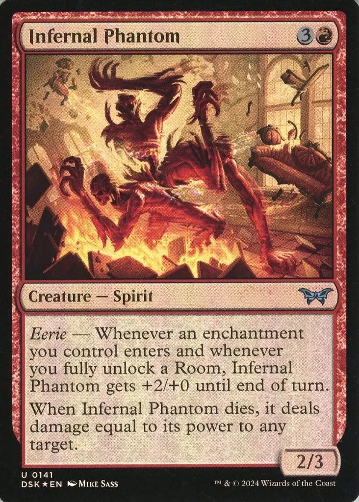 中古】マジックザギャザリング 0141[U]：【DSK】【FOIL