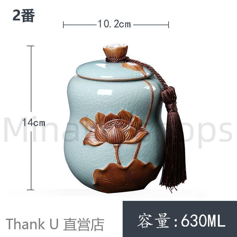 茶道具 岩泥蓮葉承壺 新品未使用 茶道具岩泥蓮葉承壺新品未使用$110.16 - PicClick