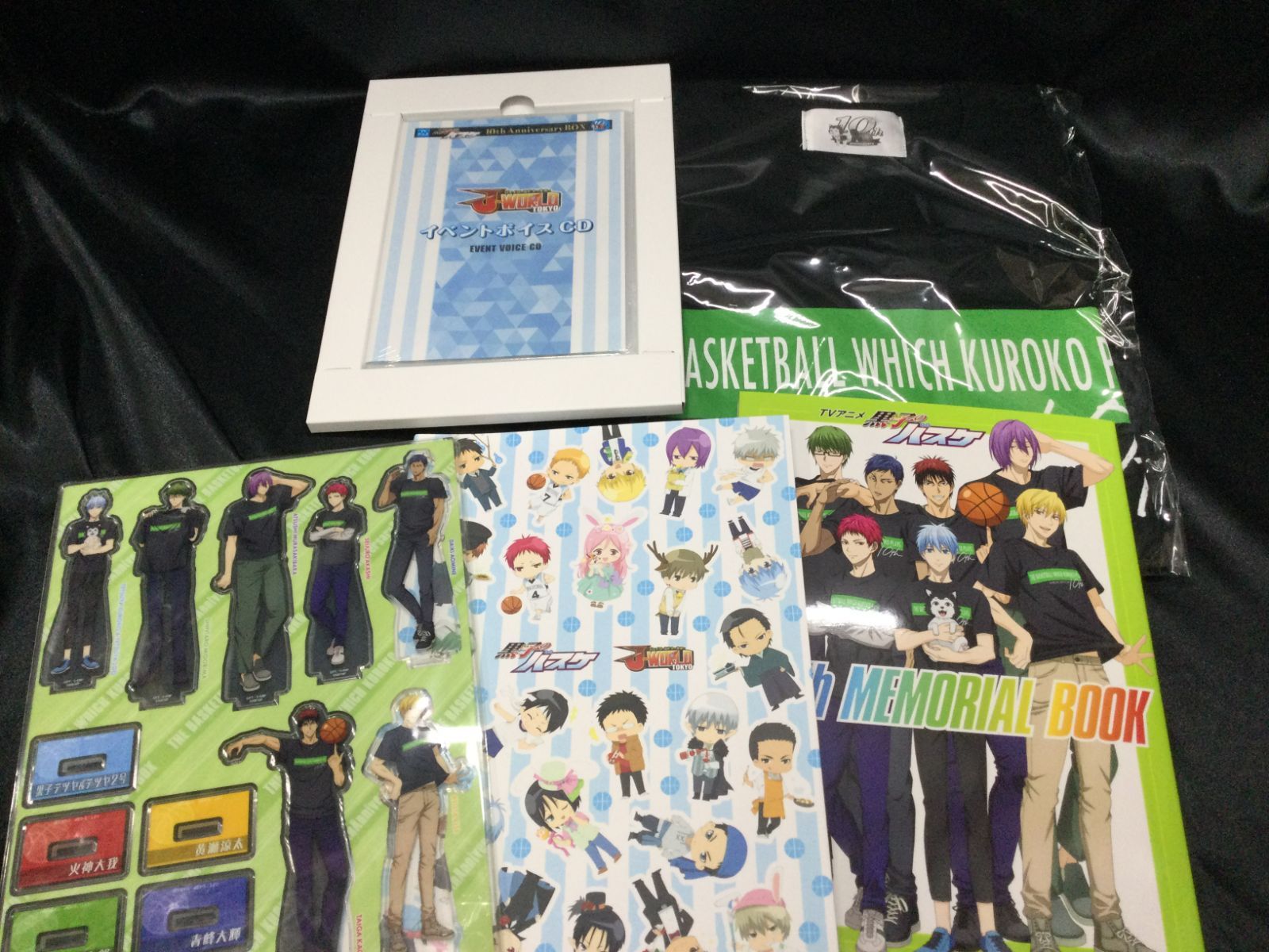 ☆ 美品 黒子のバスケ 10th Anniversary Box - メルカリ