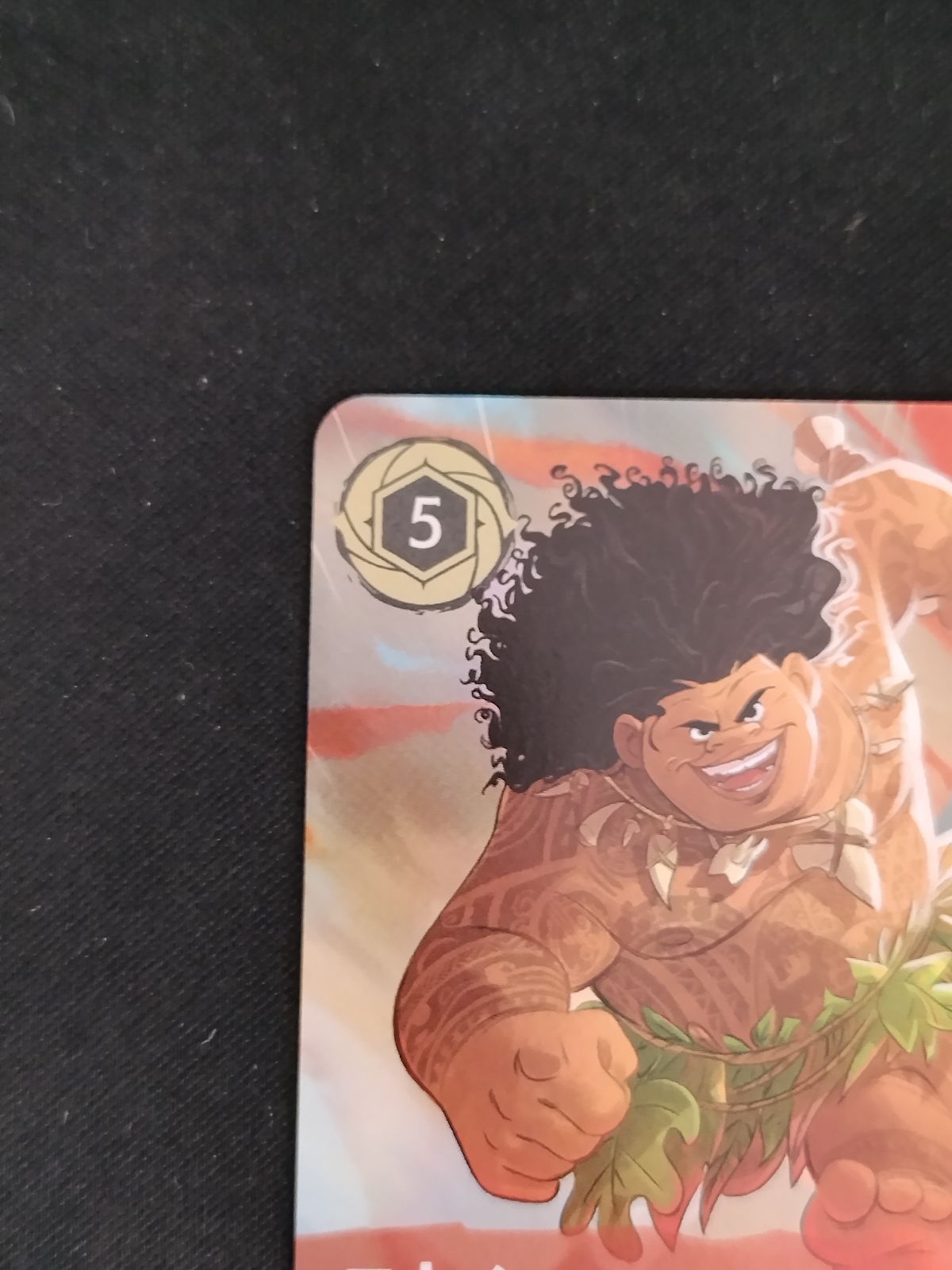 中古TCG】ディズニー・ロルカナ マウイ-みんなの英雄(212/204