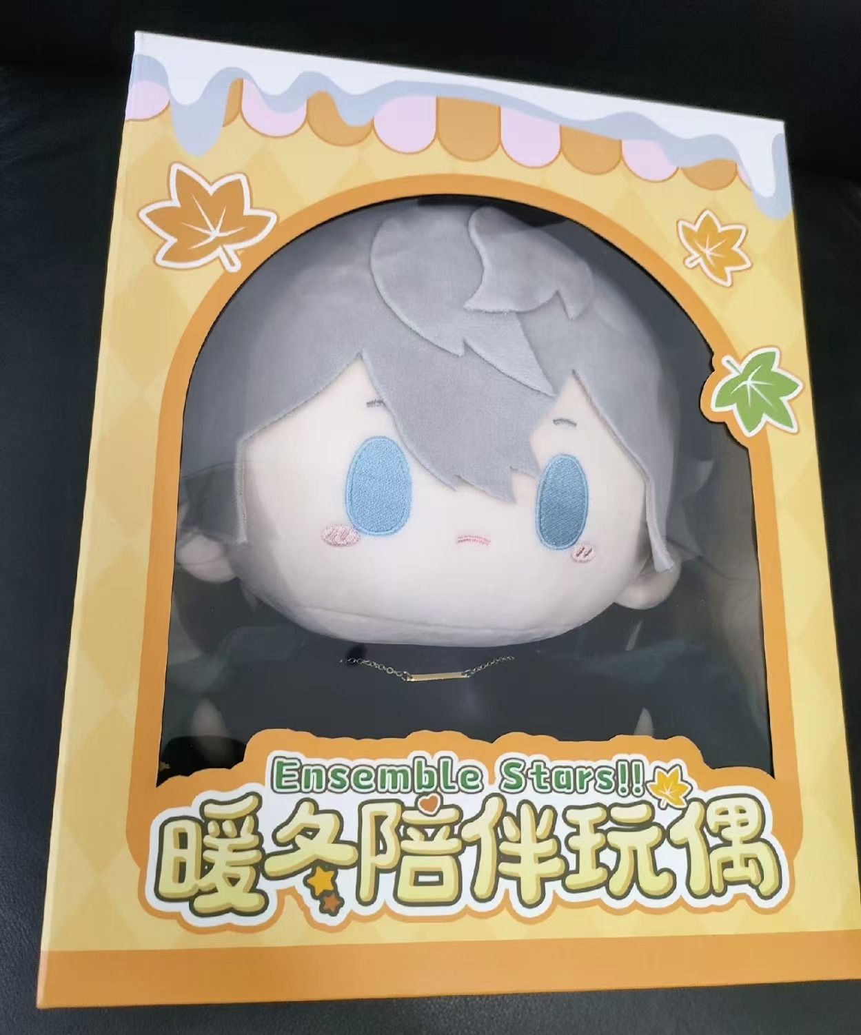あんさんぶるスターズ 瀬名泉 ぬいぐるみの通販 あんさんぶるスターズ
