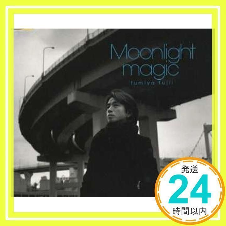 Moonlight magic/ときめきのリズム [CD] 藤井フミヤ、 松本隆; 佐橋佳幸_02