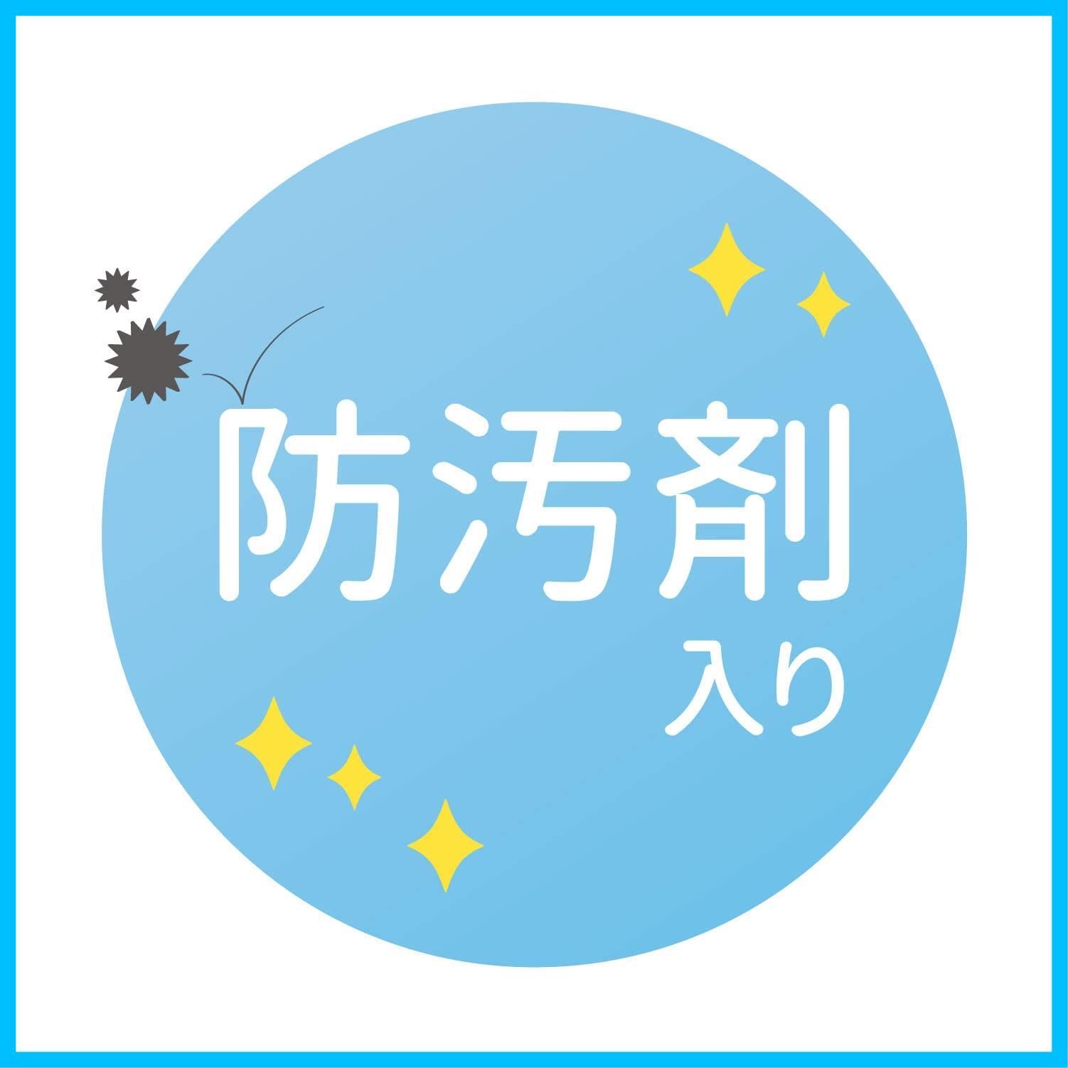 迅速発送】【抗菌・ぬめり防止加工】 Belca 日本製 排水口 ゴミ受け 流し用浅型ゴミカゴ 135タイプ 直径13.5×高さ5cm ダークグレー 抗菌 ・防汚タイプ SPー232KT - メルカリ