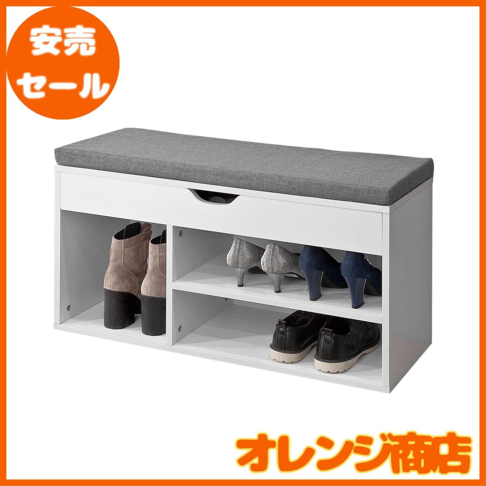 大安売】SoBuy 玄関ベンチ シューズラック 収納ベンチ スリム 下駄箱
