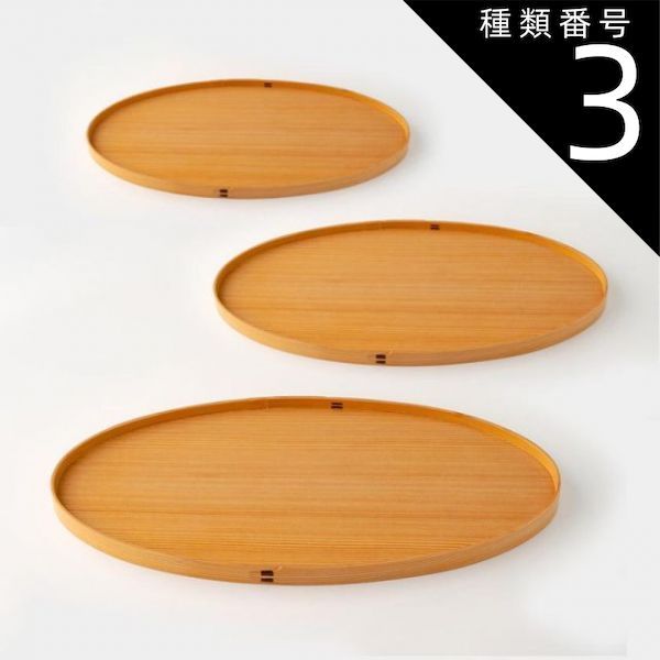 ニチベイ アルペジオ 不透明ルーバー グレー 幅100mm×長さ259cm 楽天