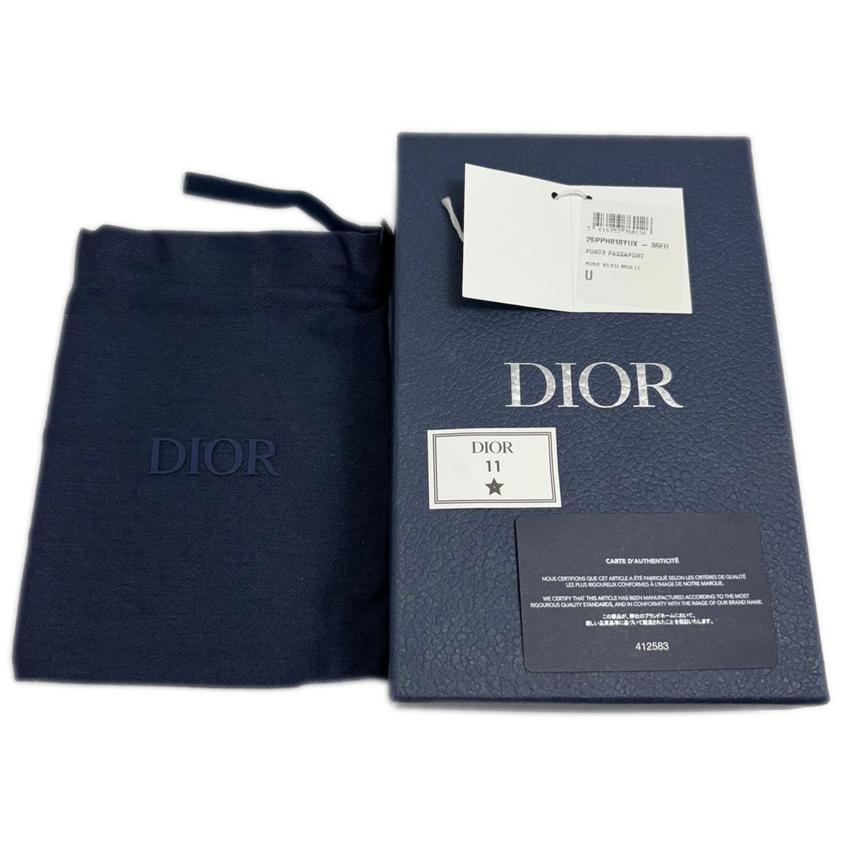 【旅に品を添えるエレガントブルー】Dior パスポートケース Dior パスポートケース 母子手帳 オブリーク トロッター 財布