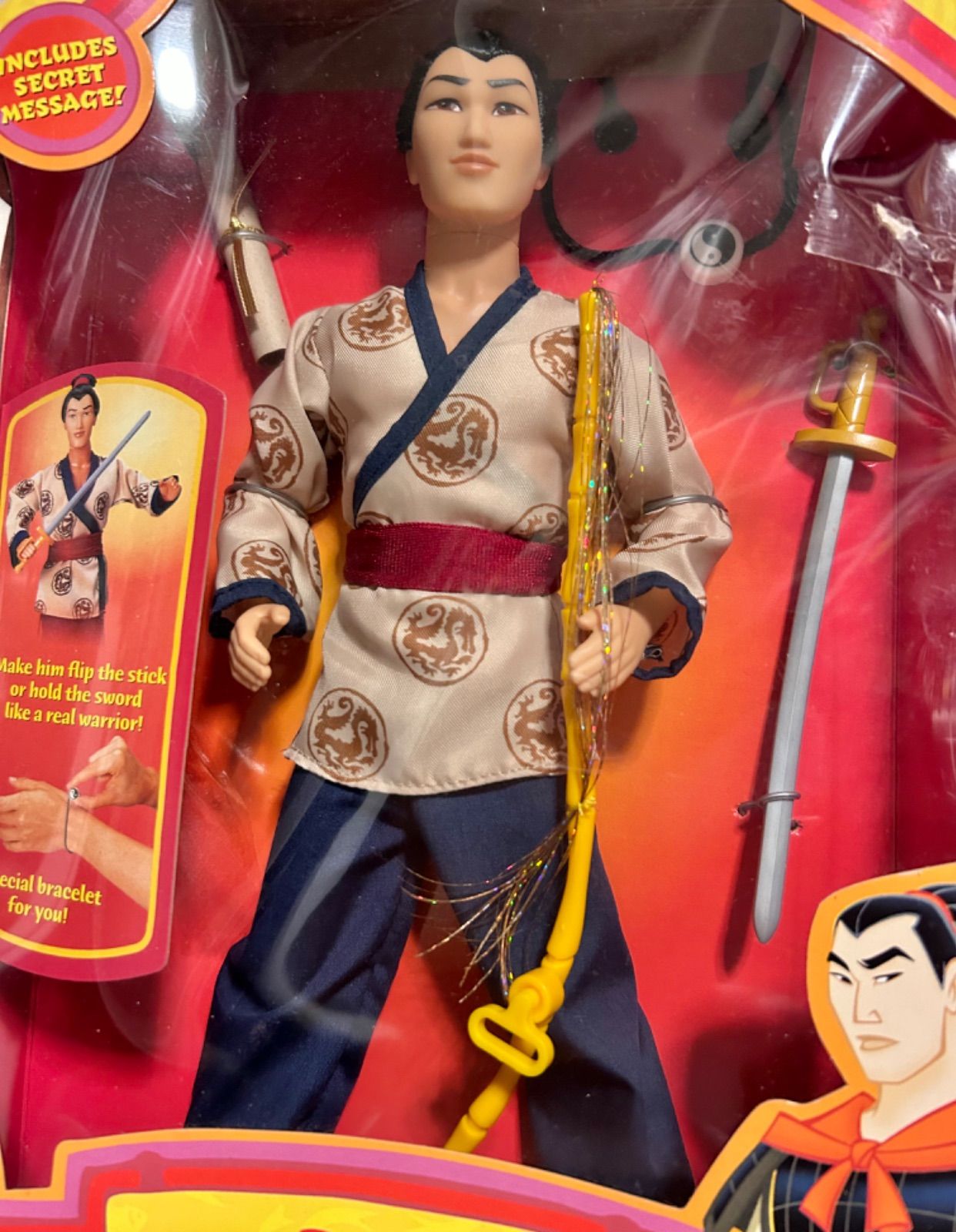 未開封】ムーラン＆シャン隊長 人形 フィギュア 2体セット