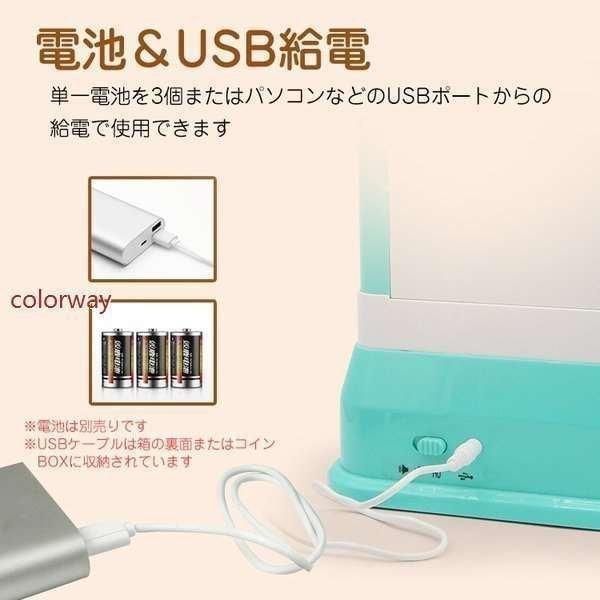 クレーンゲーム おもちゃ