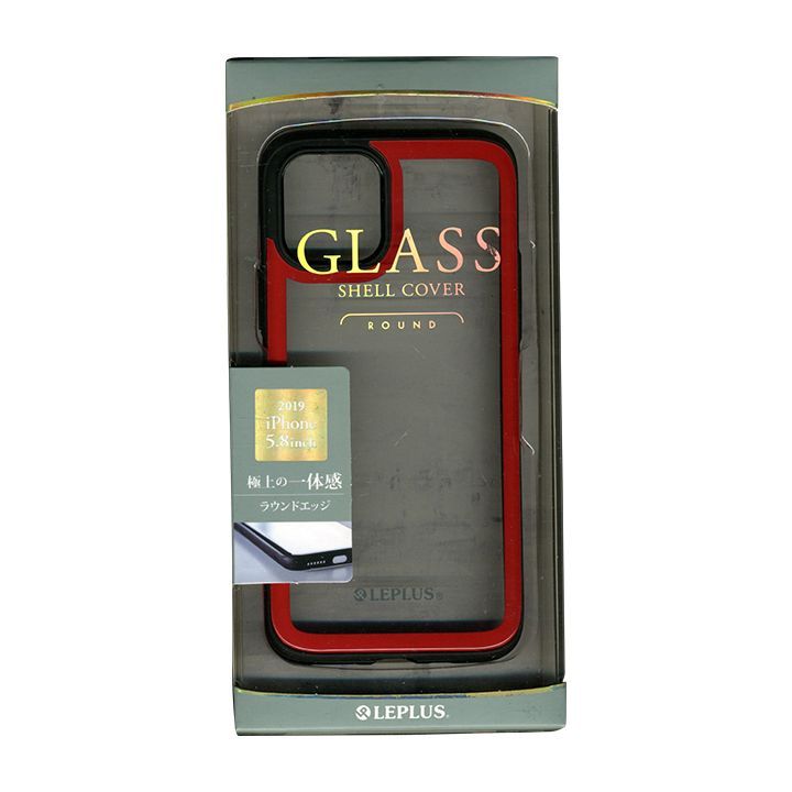 iPhone 11 Pro 背面3Dガラスシェルケース LP-IS19SGRRD SHELL GLASS