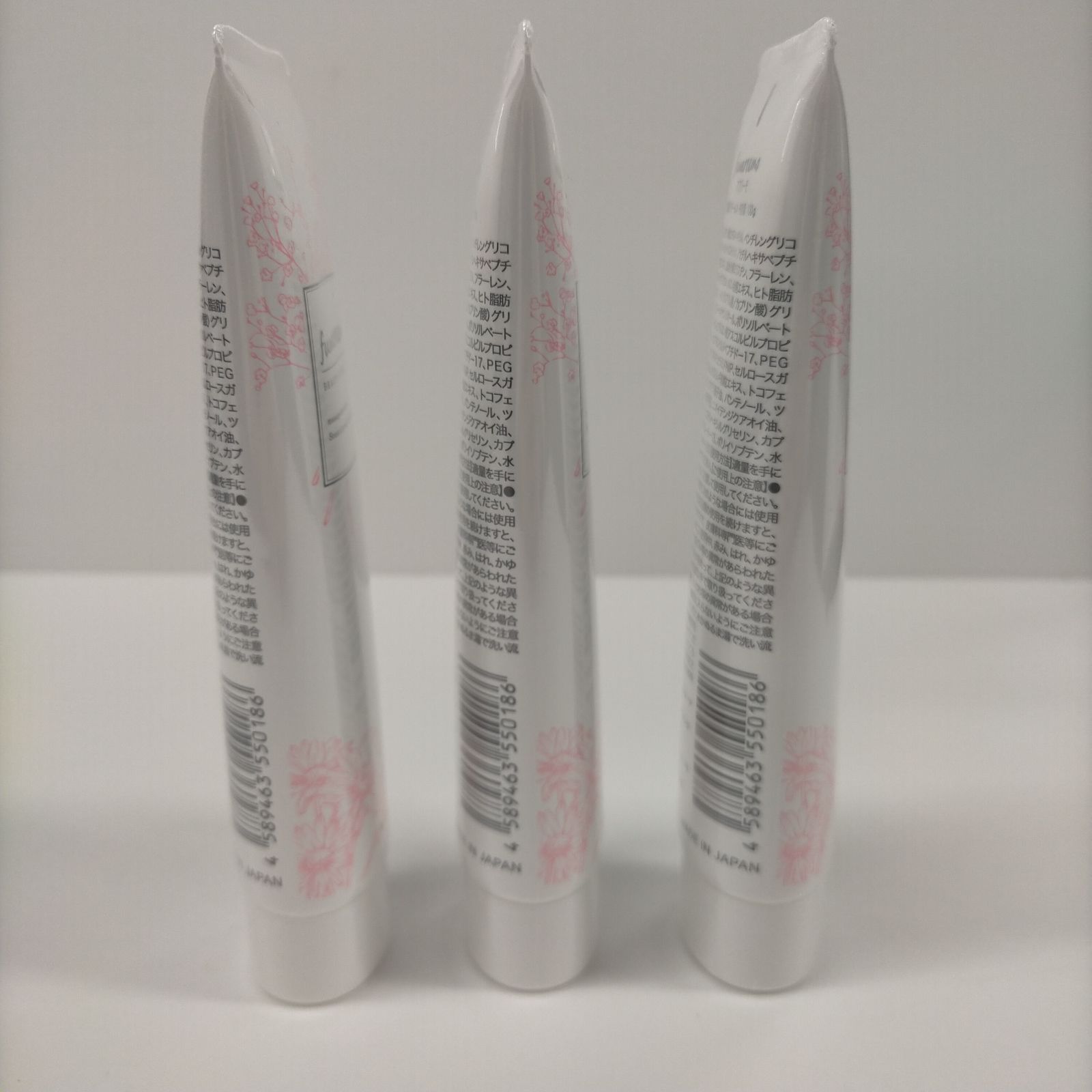 バストアップへフワリーモ 保湿クリーム フワリーモ バストケア