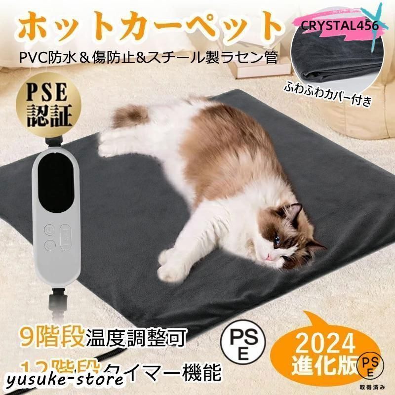 ノートPC 初心者向✨快速i5・オフィス・大容量✨黒✨すぐ使えるノート