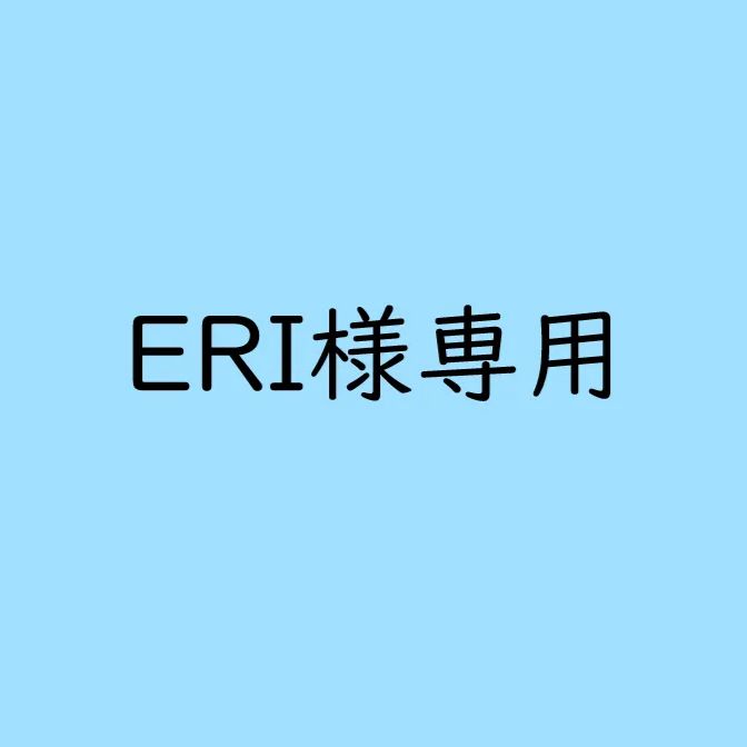 ERI様専用 プリンター - つなぐ商店 - メルカリ