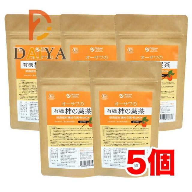 清木場俊介 ビッグタオル 通販限定 ブラック 未開封 清木場俊介、約4