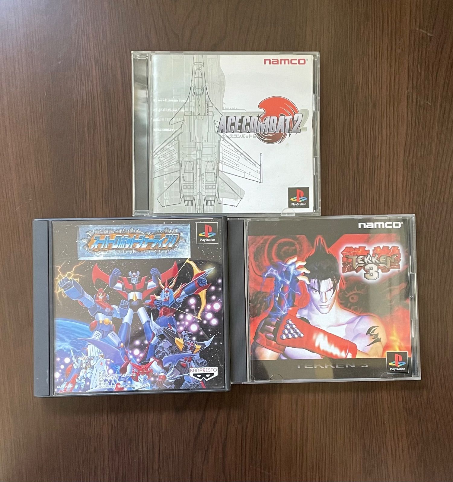 プレイステーションソフト ３本セット まとめ売り - La'eeb - メルカリ