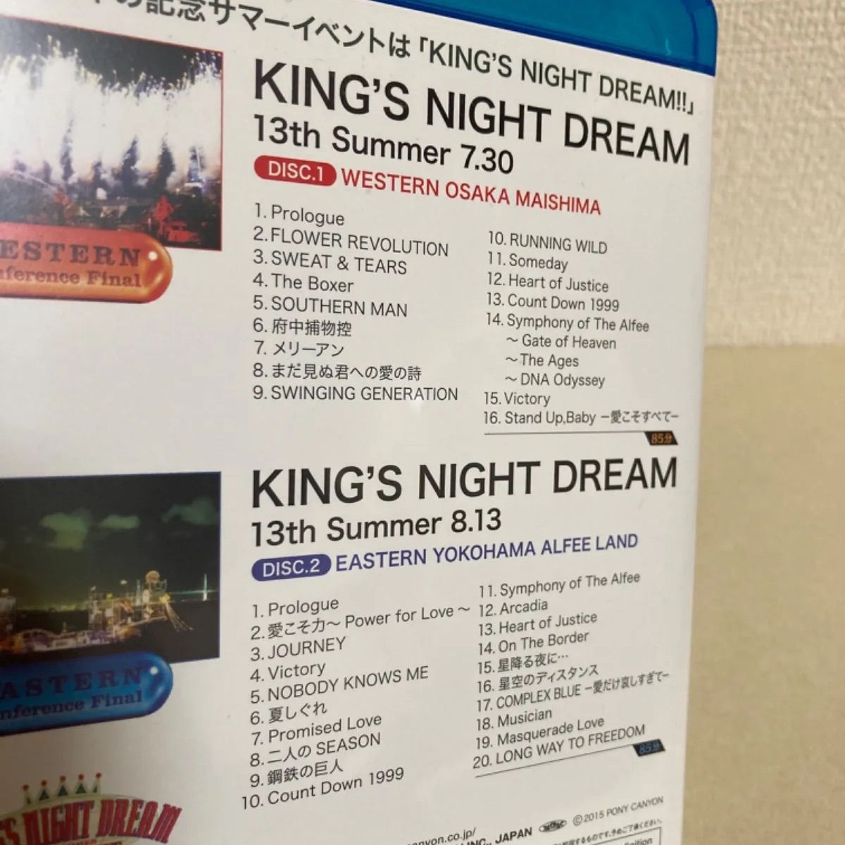 THE ALFEE/KING´S NIGHT DREAM WESTERN&EA… 販売お得セール 本・音楽