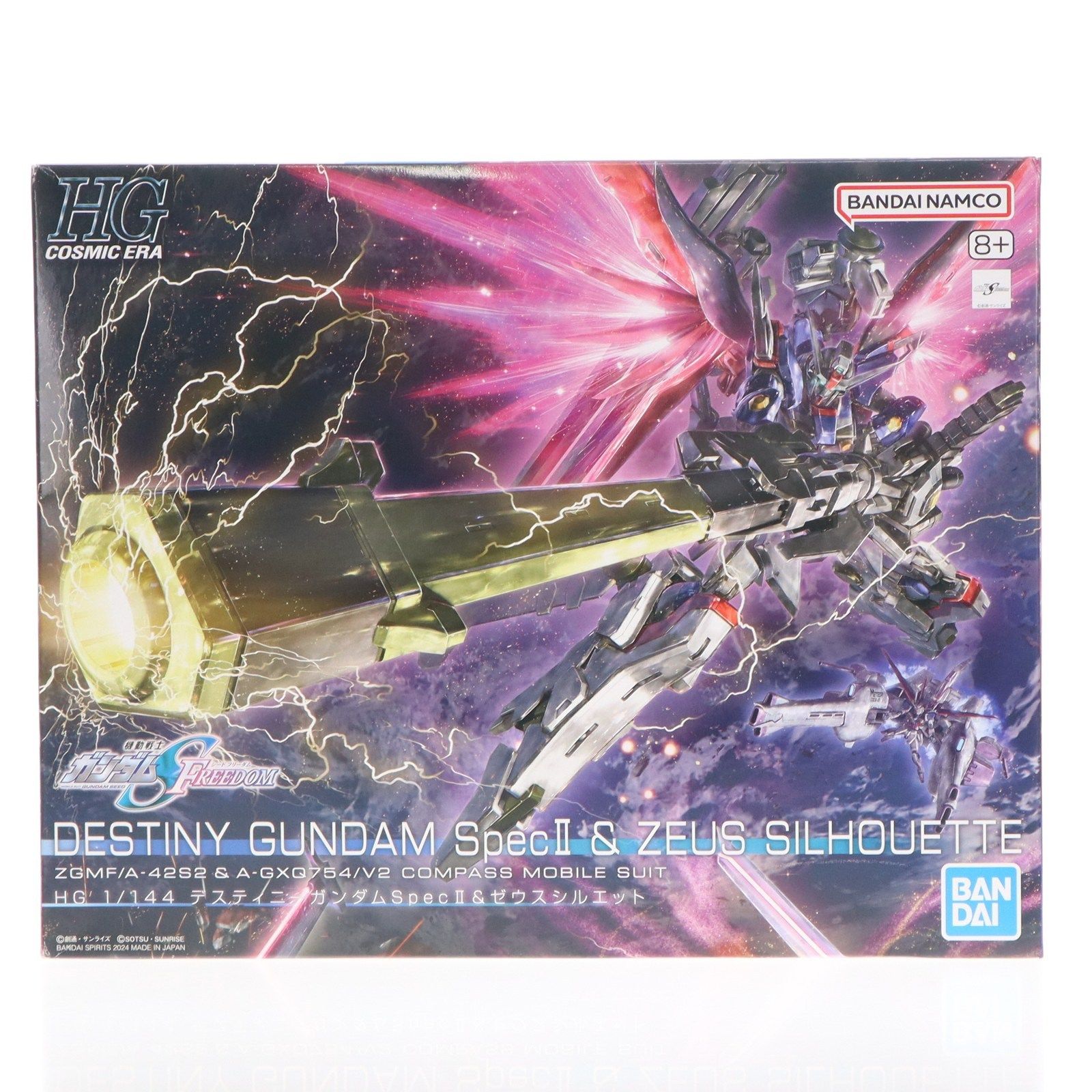 本物保証，格安 (再販) HG 1/144 デスティニーガンダムSpecIIu0026ゼウスシルエット 機動戦士ガンダムSEED FREEDOM(シード フリーダム) プラモデル(5067428) バンダイスピリッツ その他