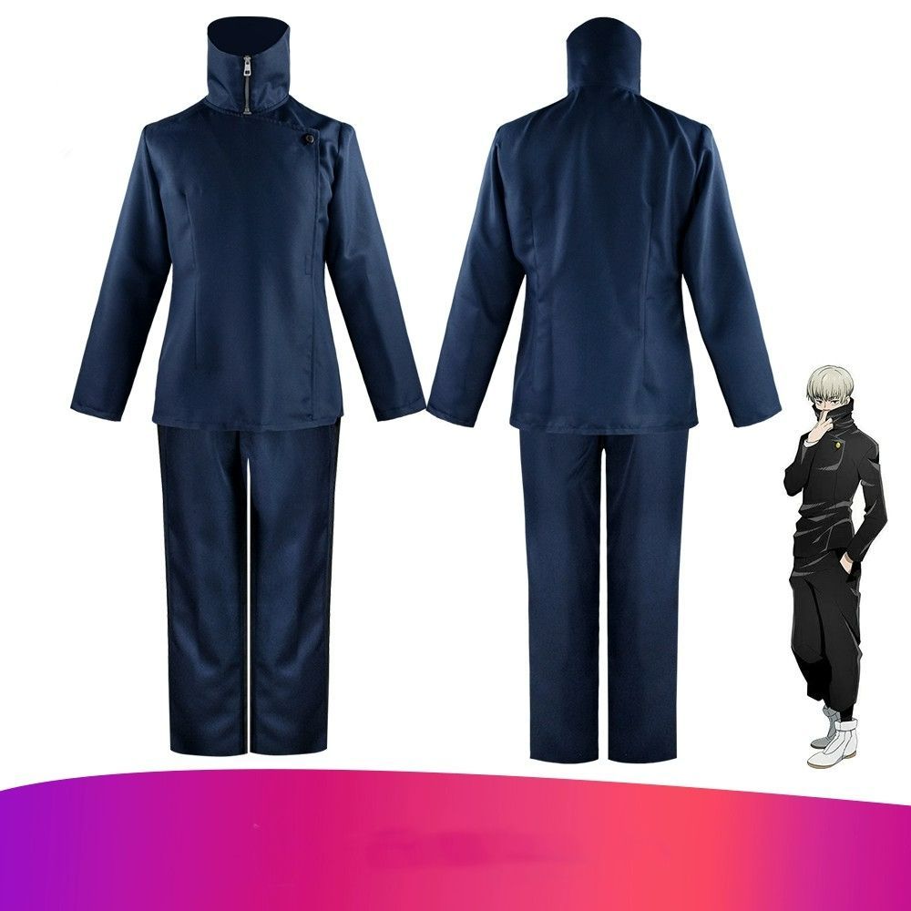 狗巻棘 呪術廻戦 衣装セット コスプレ 新品 - メルカリ