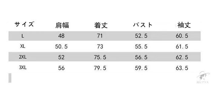 シャツ メンズ シャツ 無地 カジュアルシャツ 長袖シャツ トップス スリム シャツ 夏服 通勤 30代 40代 50代 トップス ビジネス おしゃれ メンズシャツ リゾート 薄手 春 夏 コーデ 父の日 6z4s553