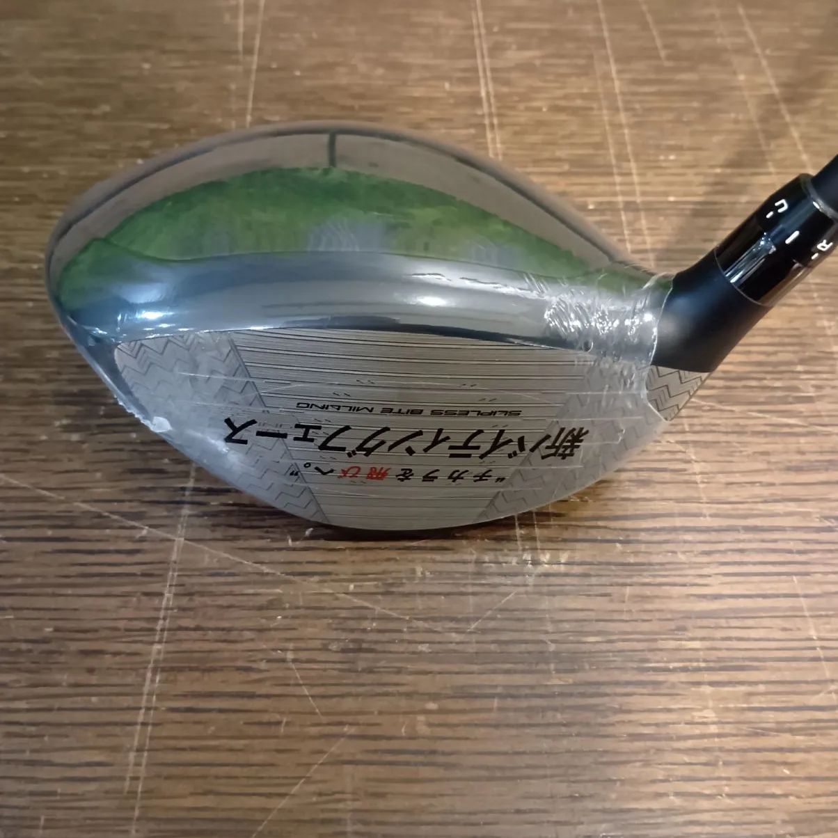 Dr 【新品未使用品】ブリヂストンゴルフ BX1LS DRIVER ドライバー 9.0
