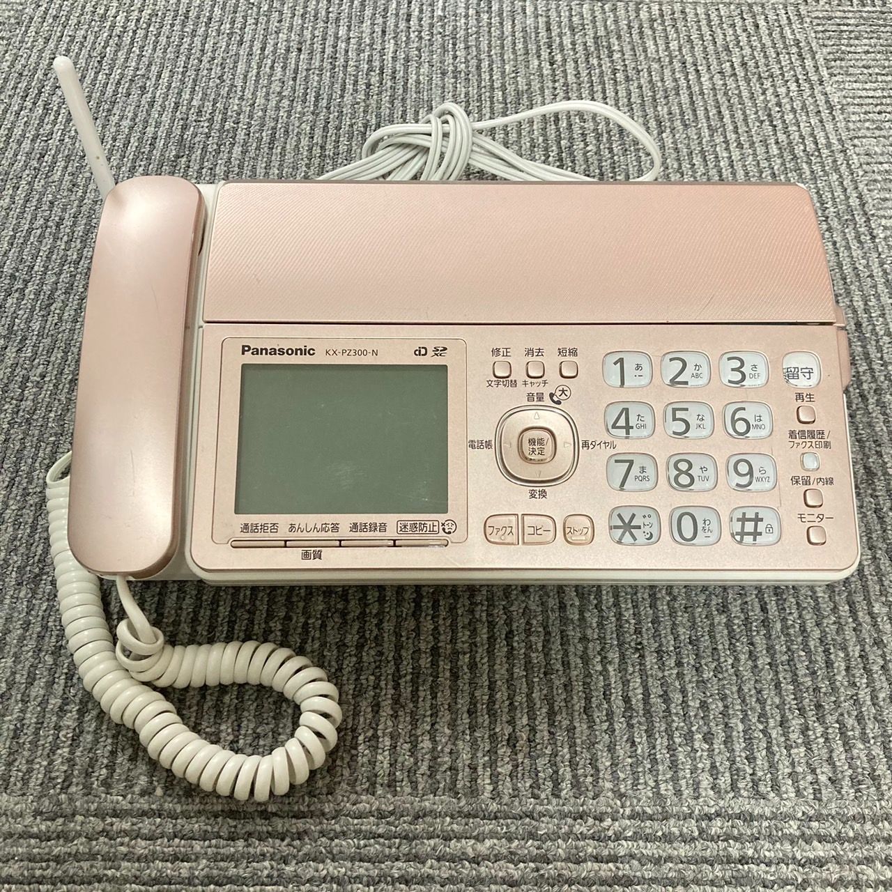 Panasonic パナソニック デジタルコードレスファクス おたっくす 電話機 KX-PZ300 ピンクゴールド 親機のみ