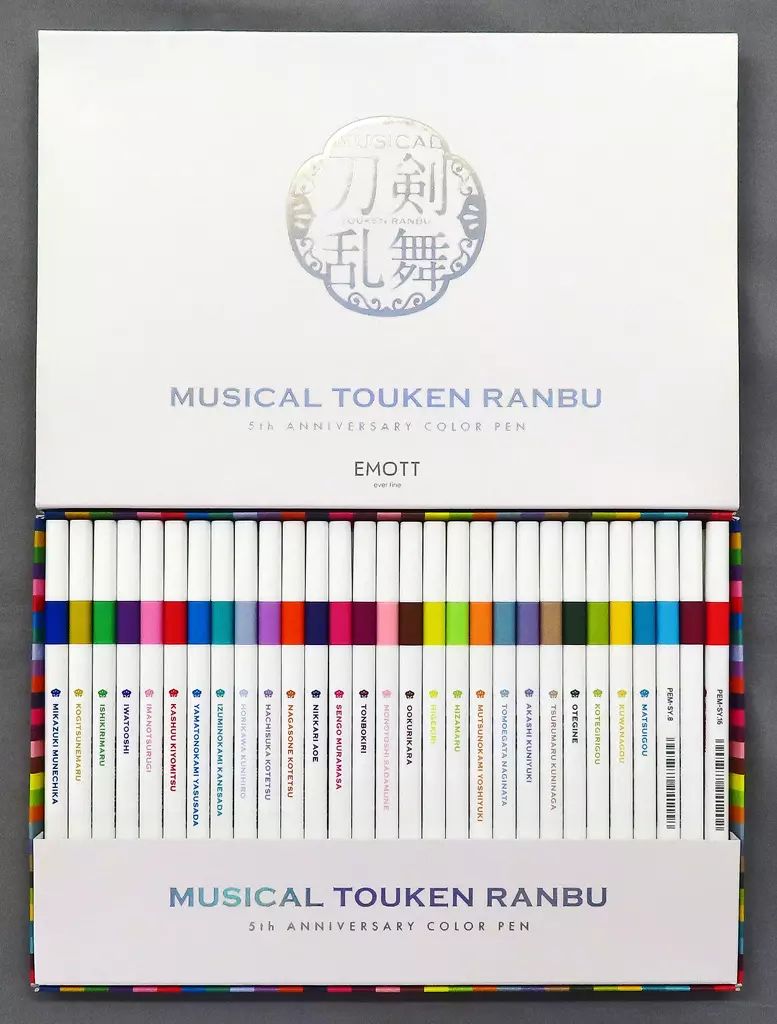 ミュージカル刀剣乱舞 五周年記念 カラーペン セット 29色 ミュージカル刀剣乱舞 五周年記念 カラーペン セット 29色