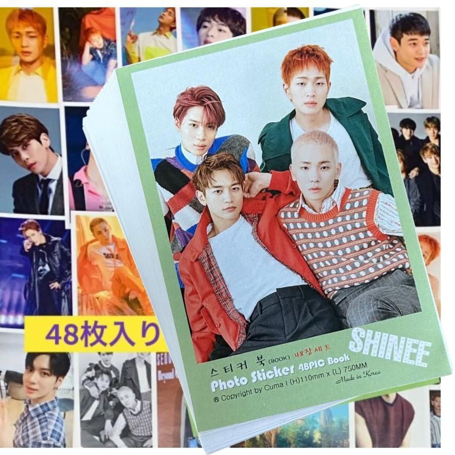 SHINee シャイニー ステッカーセット 48枚入り シール 韓流 グッズ 