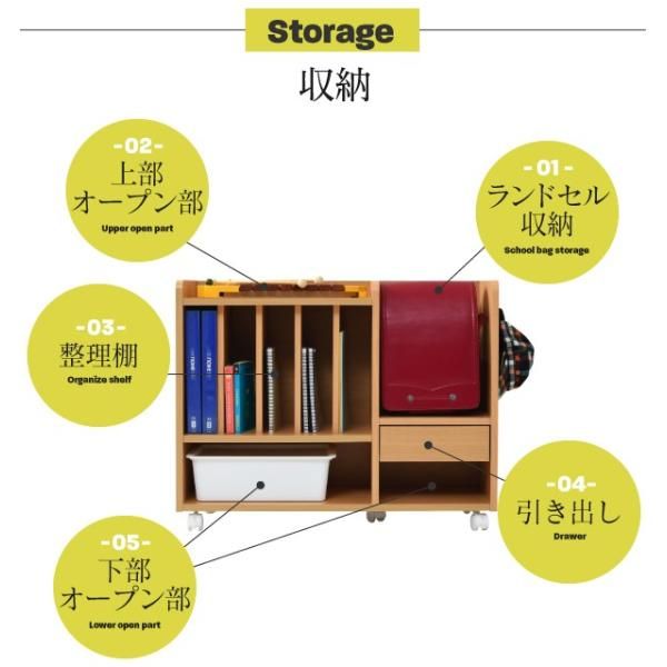 子ども部屋 キッズ