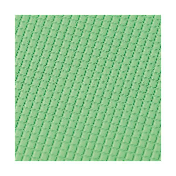 ぐりーんまっと