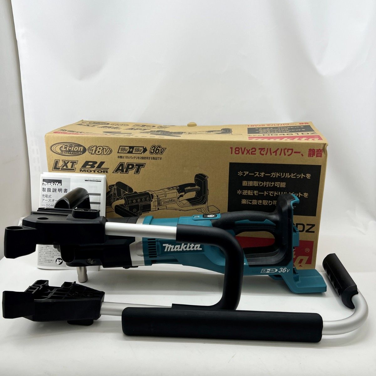 〇〇MAKITA マキタ 18V 充電式アースオーガ DG461DZ 本体のみ