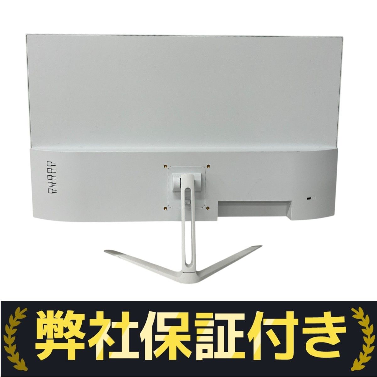 【ほぼ新品】cocopar 24.5インチ ゲーミングモニター 楽天市場】【期間限定5,000円値下げ】ゲーミングモニター 24.5