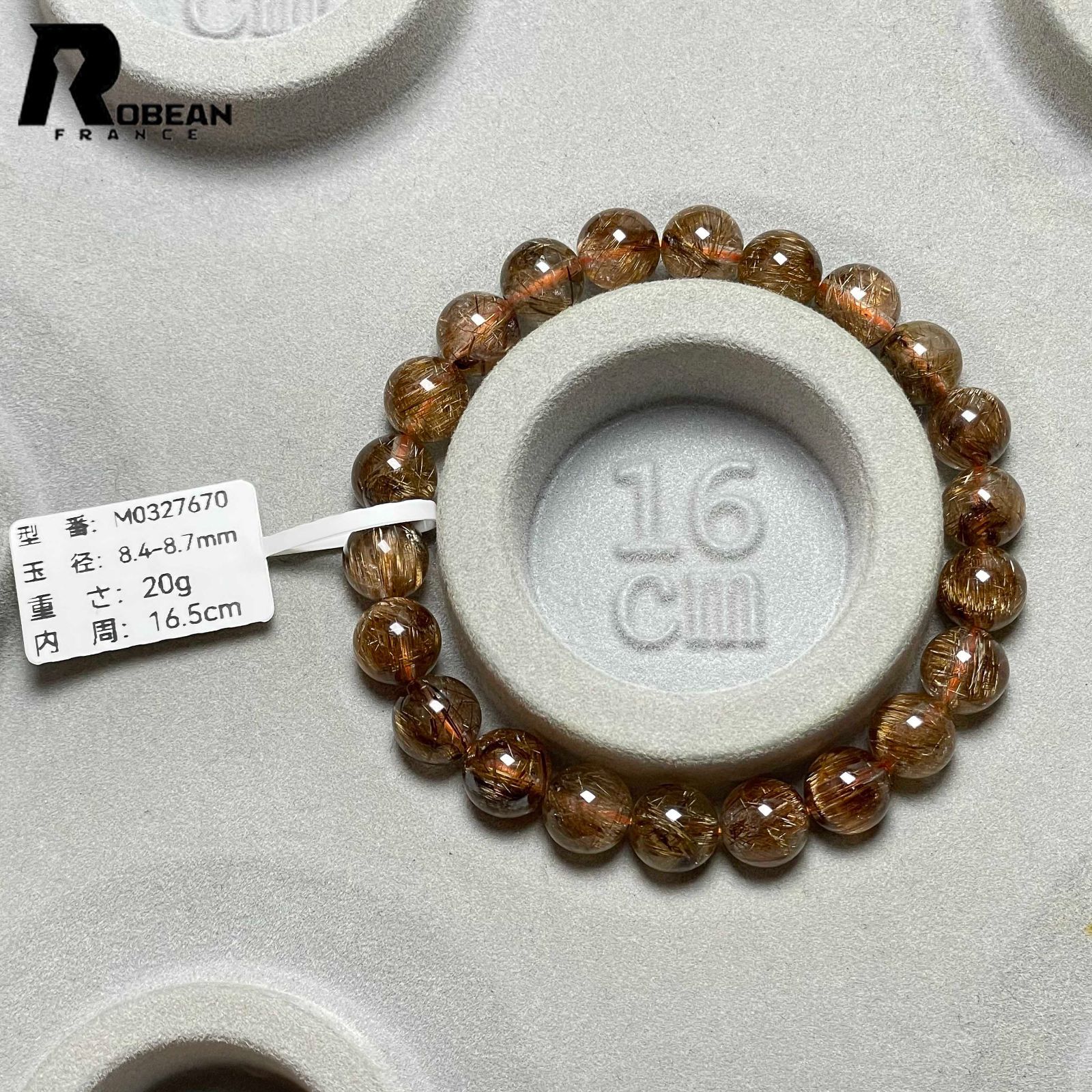 LALA GRANT ララグラント LALA Grant Gracy 3/4カップ ブルームーン70C