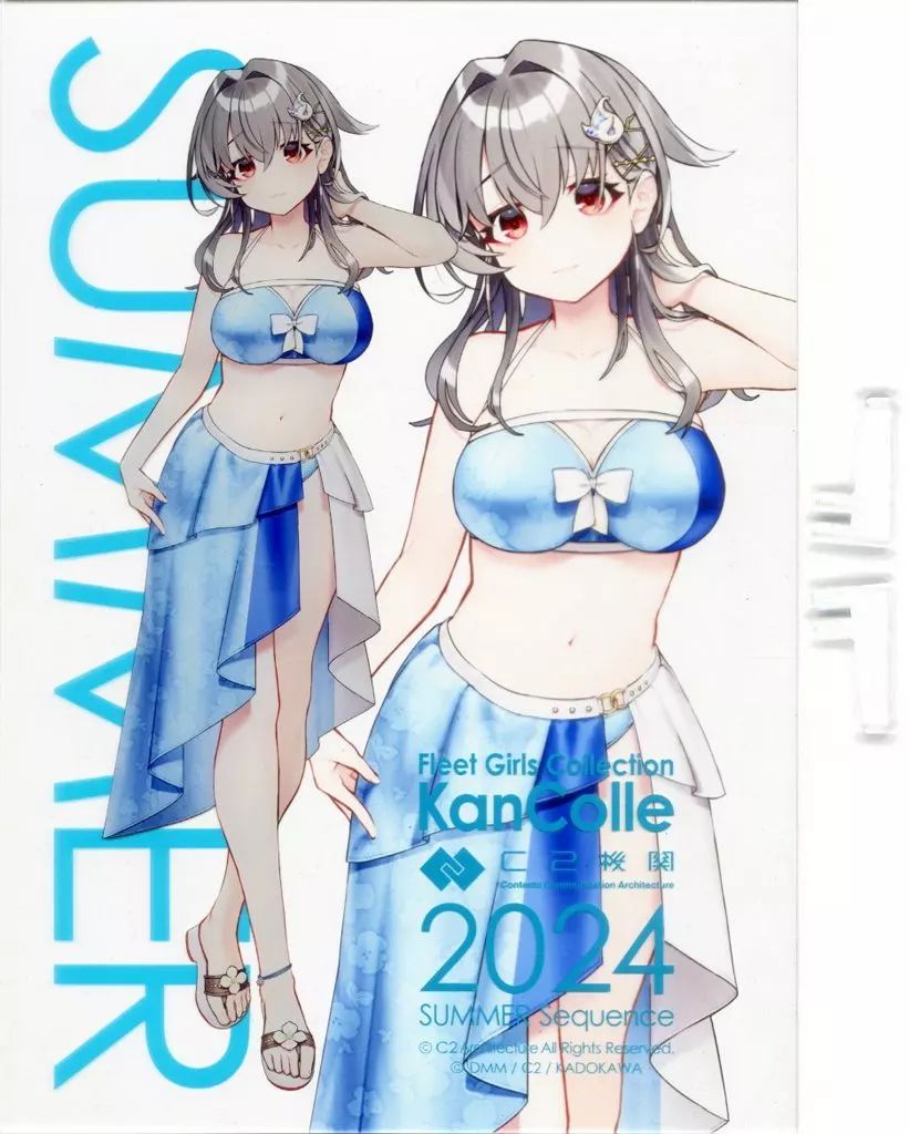 未開封】公式艦娘アクリルボード 艦隊これくしょん カレー機関