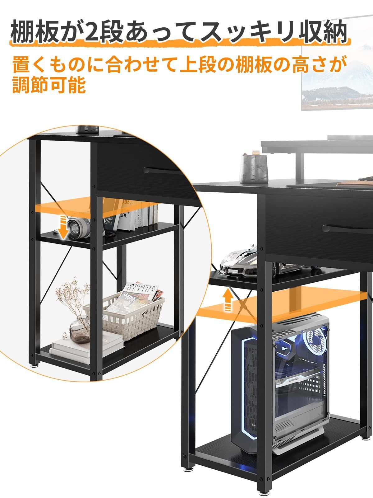 おしゃれ 省スペース