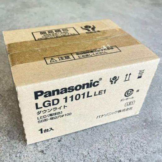 パナソニック　LED1101L LE1　4つセット