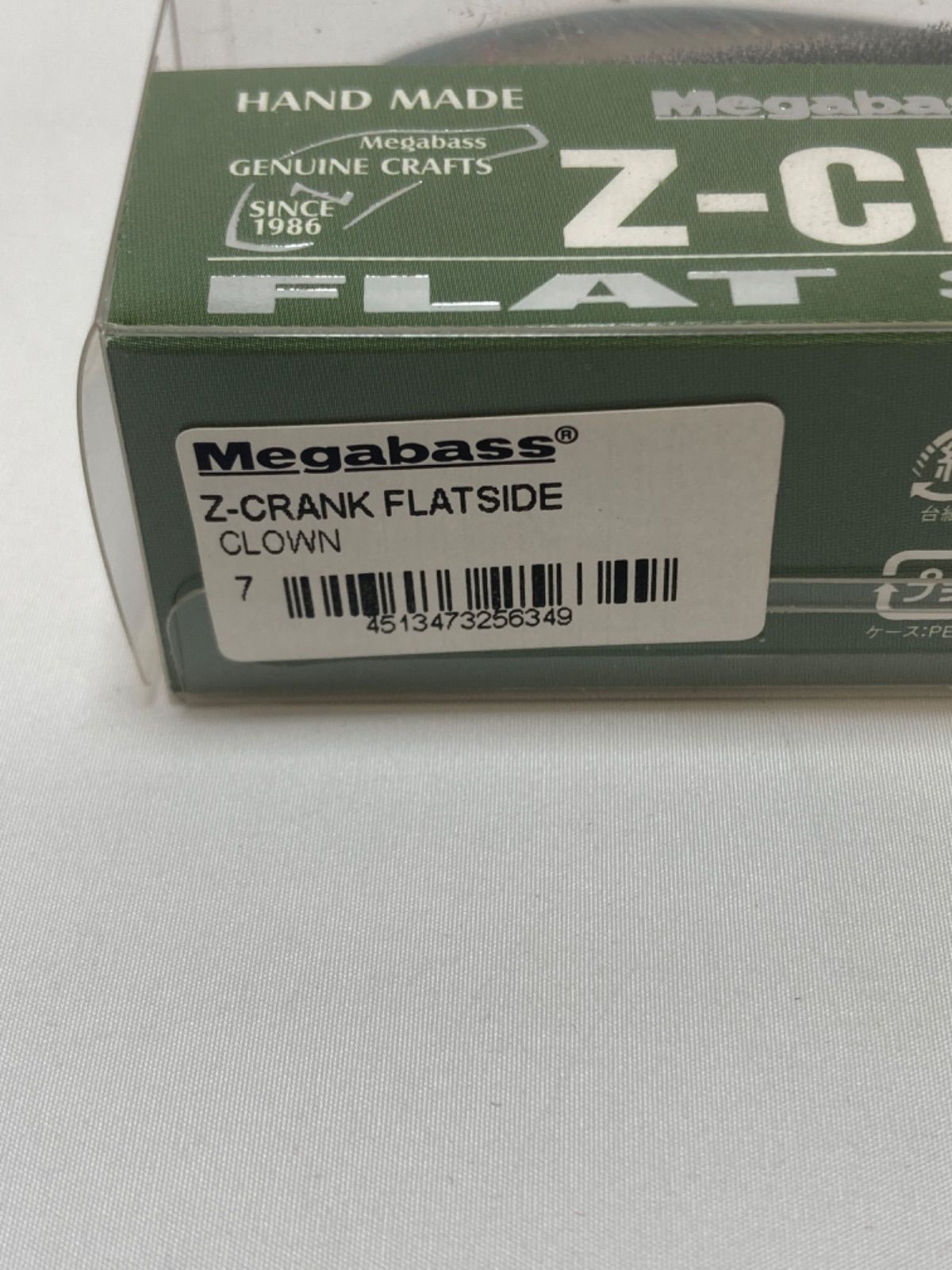 ☆ Megabass メガバス Zクランク フラットサイド 2点セット 【公式通販】