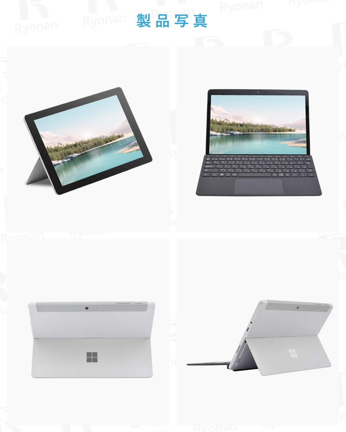 64GB