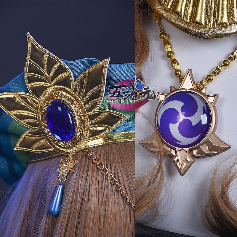 葉に隠れし芳名