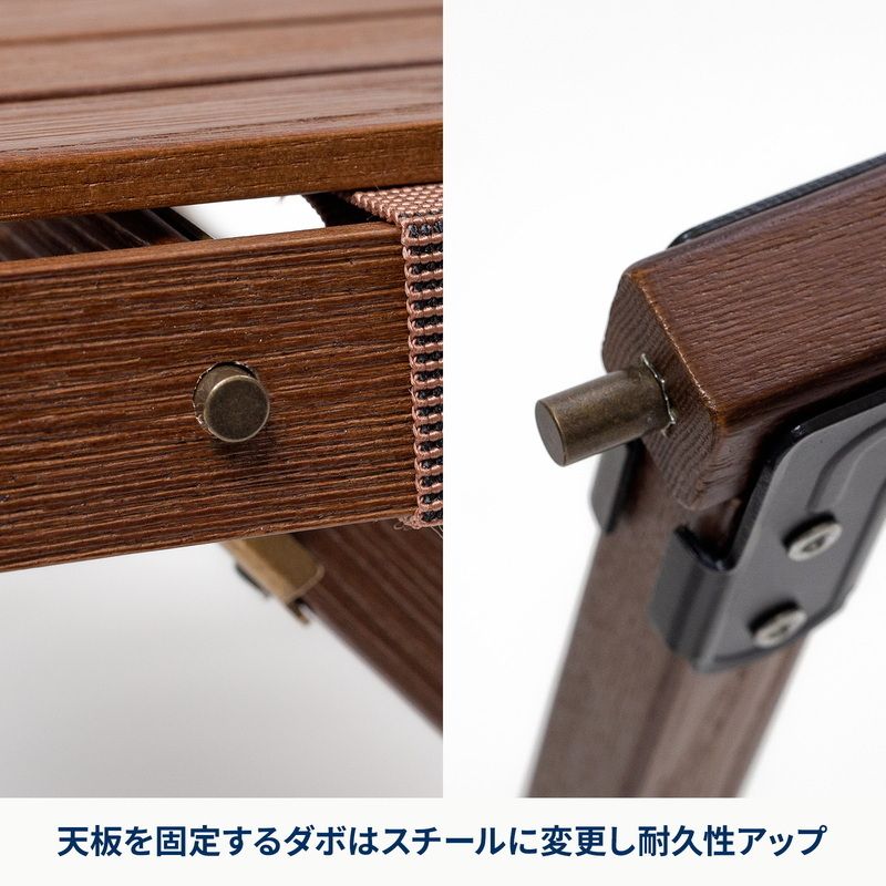 2点セット