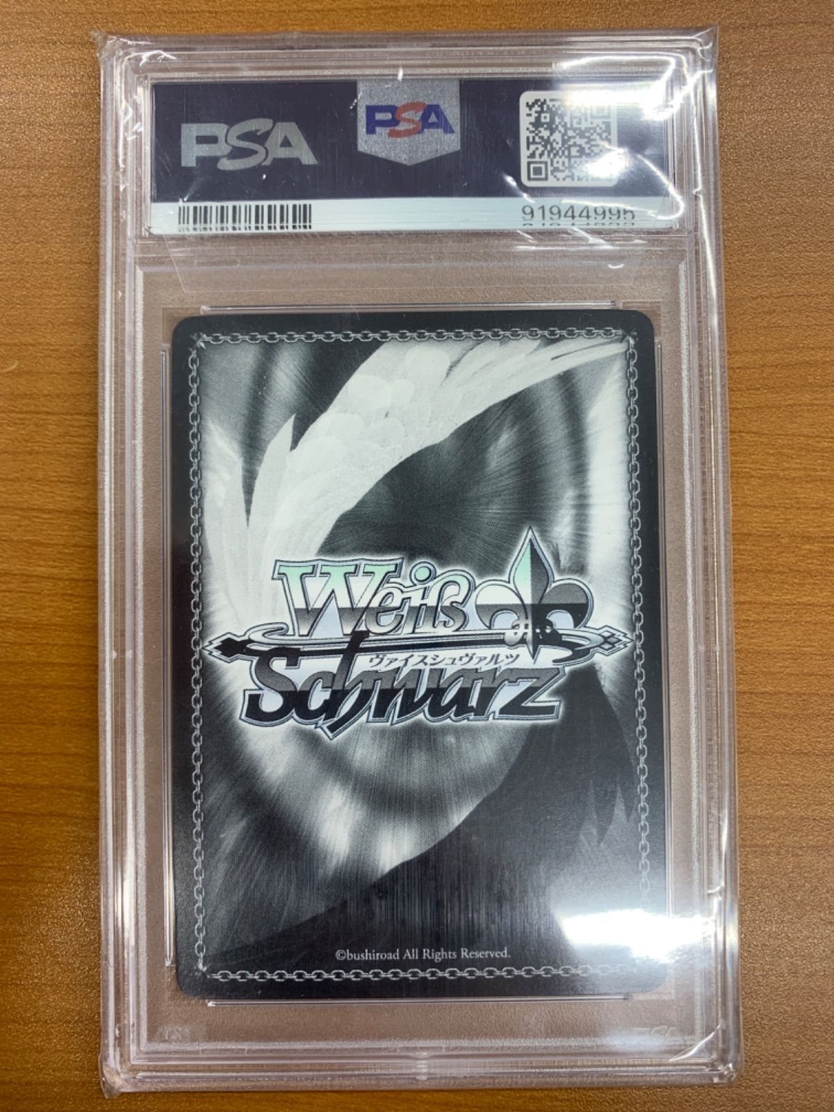 PSA10 めぐみん SP サイン KS/W49-035SP ヴァイスシュヴァルツ この